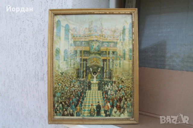 Стара литография 