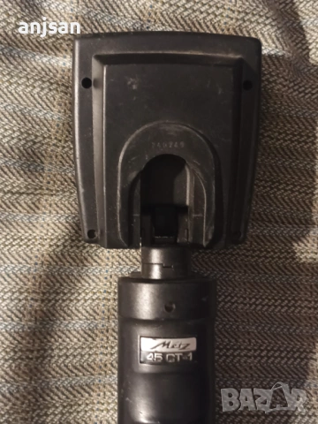 Светкавици Metz 45ct-1, снимка 5 - Светкавици, студийно осветление - 53409920