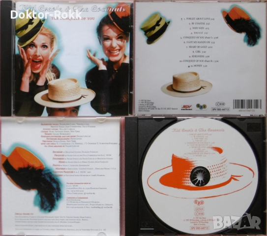 Kid Creole & The Coconuts – 1997, CD & 1990, CD, снимка 3 - CD дискове - 38372589