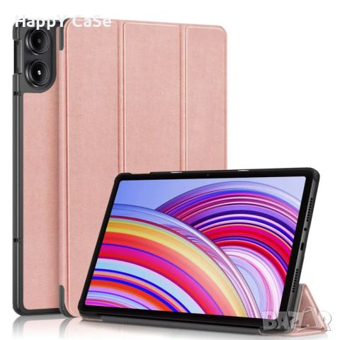 Xiaomi Redmi Pad Pro 12,1" 2024 / Кожен калъф смарт кейс за таблет, снимка 6 - Таблети - 46726226