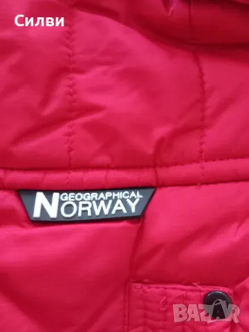 Зимно яке за момче марка Geographical Norway 🇳🇴 , снимка 2 - Детски якета и елеци - 47951980