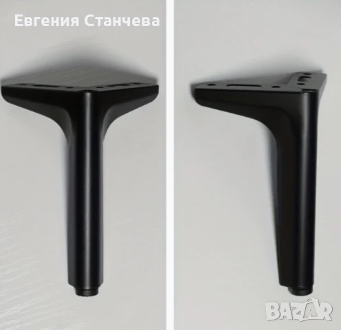 крака за мебели, мебелни крака 12 см