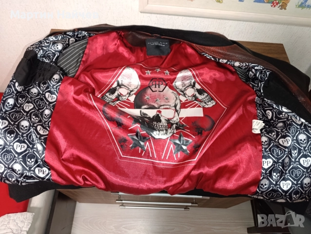 Кожено яке L, снимка 8 - Якета - 52309972