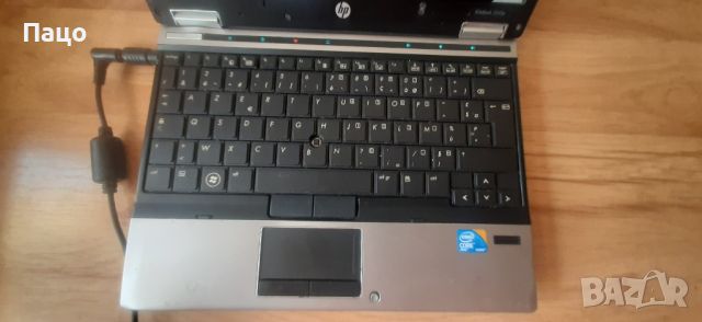 HP EliteBook 2540p, снимка 8 - Части за лаптопи - 46390628