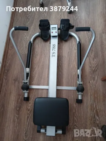 Гребен тренажор TOP SPORT TS 788 с хидравлично натоварване