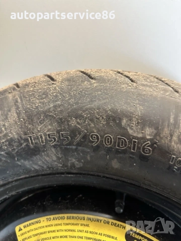 Резервно колело и гума за Jeep Compass (2011) 04472491AC, 90D16