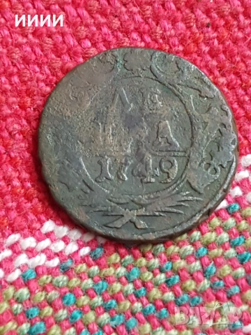 Монета денга 1749