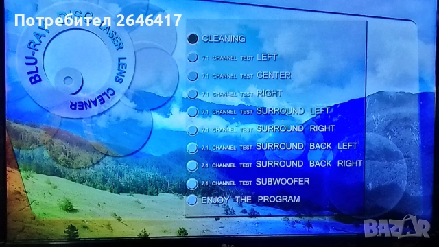 BLU-RAY Samsung BD-P1500, снимка 2 - Плейъри, домашно кино, прожектори - 53767579