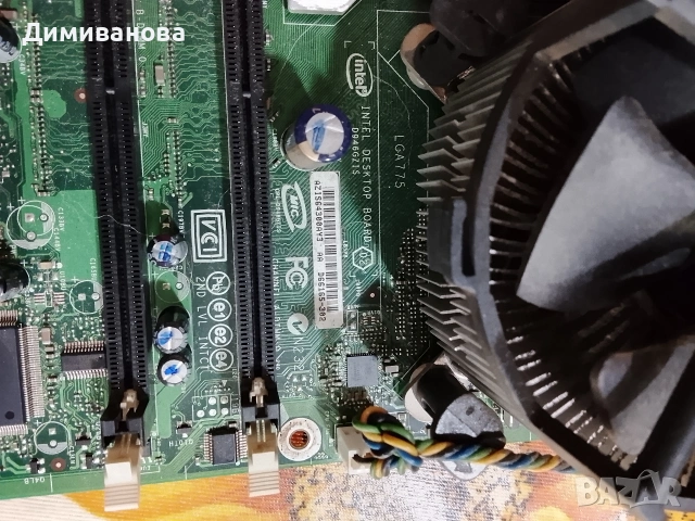 Продавам дъно Intel D946GZIS + DDR2 RAM (НЕ ТЕСТВАНО), снимка 4 - Дънни платки - 53468451