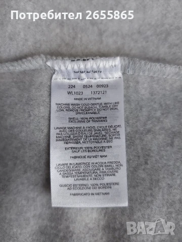 Дамски поларен елек Columbia , снимка 7 - Якета - 50453452