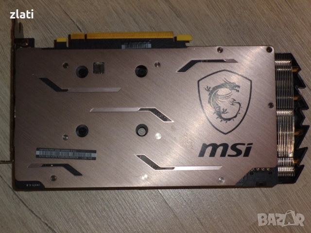 Геймърска Видеокарта MSI GeForce RTX 2060 Gaming Z 6GB GDDR6 с LED-лампи, снимка 8 - Видеокарти - 38099714