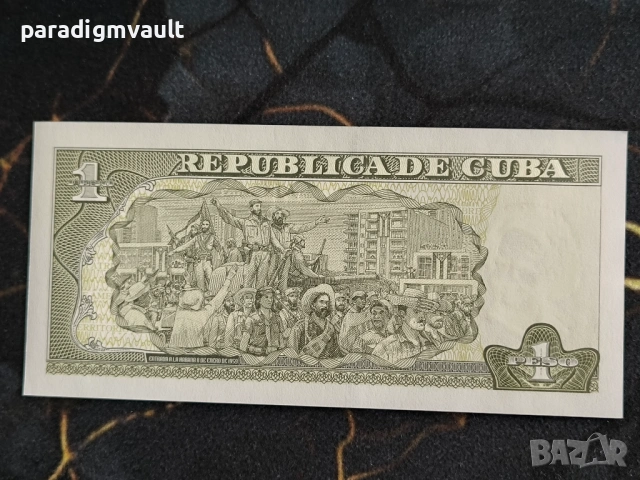 Банкнота - Куба - 1 песо UNC | 2016г., снимка 2 - Нумизматика и бонистика - 53925049