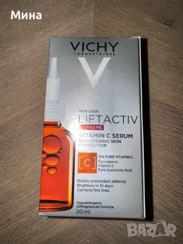 Серуми за лице Vichy, La Roche, снимка 4 - Козметика за лице - 48155781