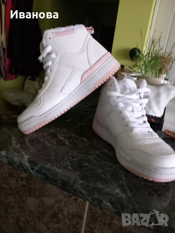 Зимни маратонки 