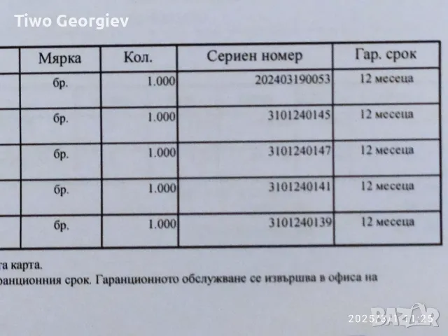 TRX-4810NVR: 4K 8MPX 10 Канален мрежов видеорекордер Ultra HD NVR, снимка 4 - Комплекти за видеонаблюдение - 49327191