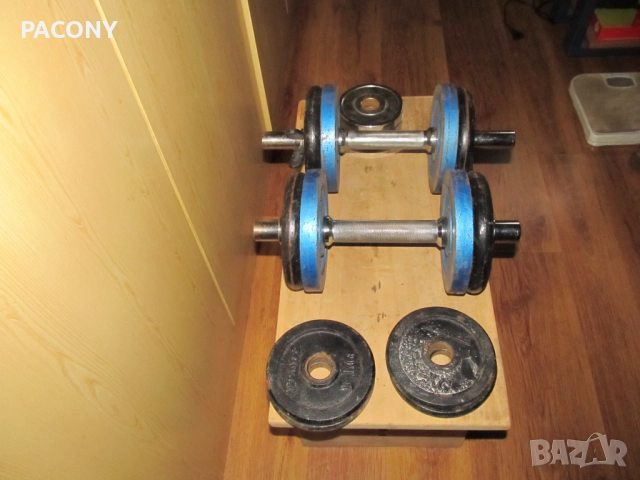  Дъмбели 2х13 кг