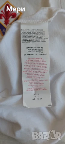 Нова тениска за момче Lotto, снимка 7 - Детски тениски и потници - 51219738