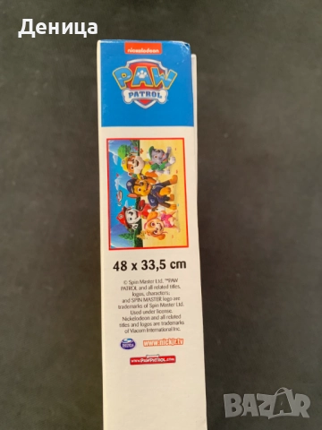 Пъзел Trefl "Пес Патрул" 160 части, 6+, crazy shapes, снимка 4 - Игри и пъзели - 52452405