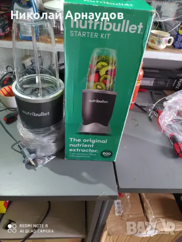 NutriBullet Original, снимка 4 - Блендери - 47949934