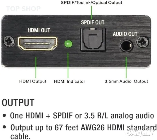 HDMI към HDMI аудио екстрактор с оптичен TOSLINK SPDIF стерео аудио конвертор,Ultra HD 4KX2K 3D, снимка 4 - Приемници и антени - 48969406