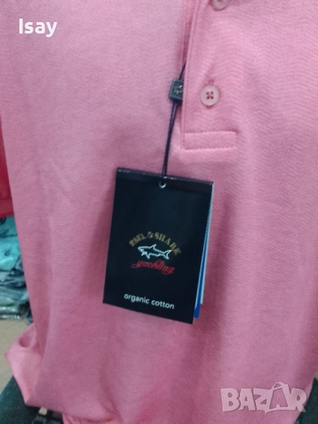 Мъжка тениска Паул Шарк , снимка 4 - Тениски - 52375371