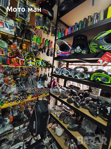 motoman-Магазин за мото аксесоари,части,екипировка нова и втора употреба. (мъжка,дамска,детска) , снимка 4 - Аксесоари за велосипеди - 53585668