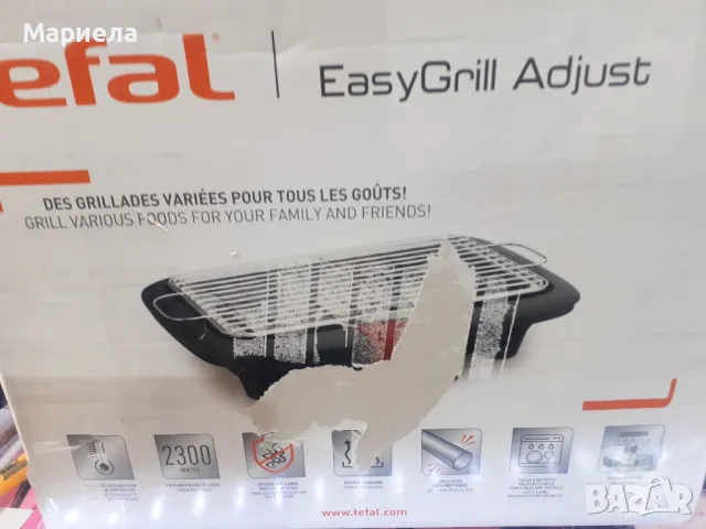 Tefal BG90E5 Easygrill Adjust Electric Table Grill 2300 Watt / Електрическа скара Tefal 2300W, снимка 10 - Скари - 43774155