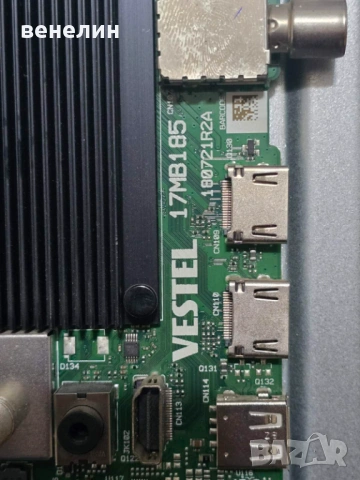 Mainboard 17MB185 от DEWOO D55DM54UAMS, снимка 2 - Части и Платки - 53319209