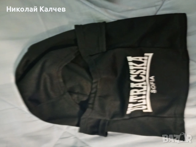 Маска-UltraCska