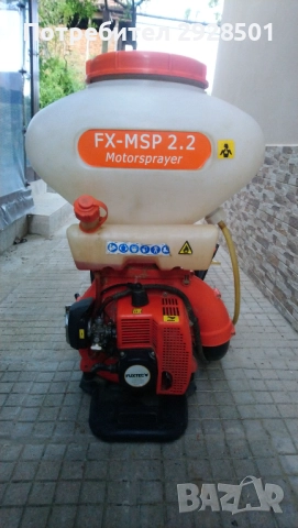 Продавам моторна пръскачка, снимка 3 - Градинска техника - 51516228