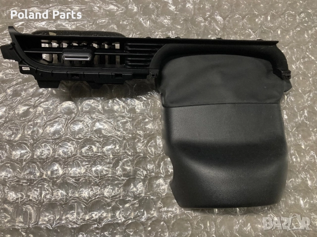 Ляв въздуховод Хюндай Йоник 5 Hyundai Ioniq 5 97480-G1000