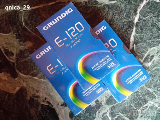 Grundig E-120 VHS