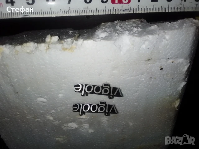 ViGOOLE-табелки от тонколони, снимка 3 - Тонколони - 51046424