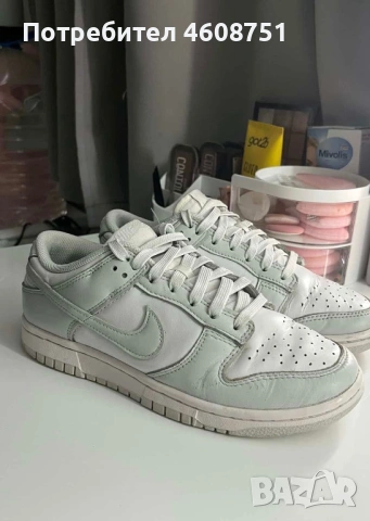 Nike dunk low retro grey fog