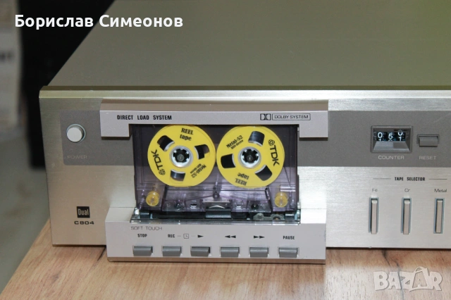 DUAL C-804, снимка 2 - Декове - 54018096