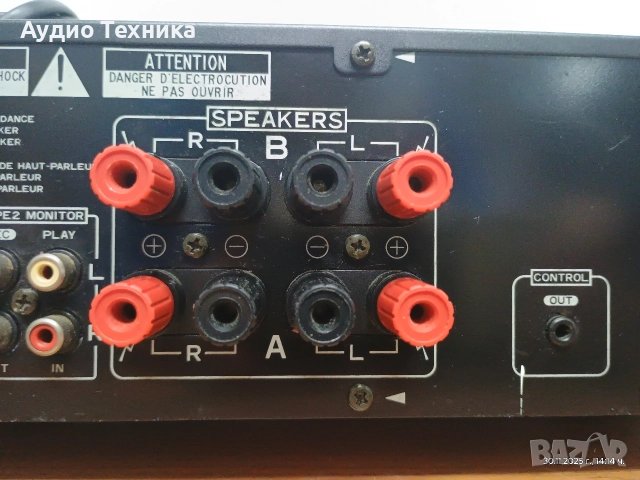 Стерео усилвател Pioneer A-307R с оригинално дистанционно. Изпращам видео. , снимка 12 - Ресийвъри, усилватели, смесителни пултове - 52598619