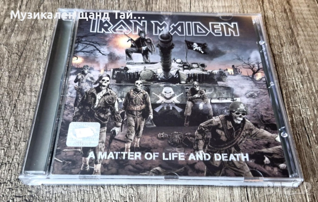 Компакт Дискове - Рок - Метъл: Iron Maiden – A Matter Of Life And Death