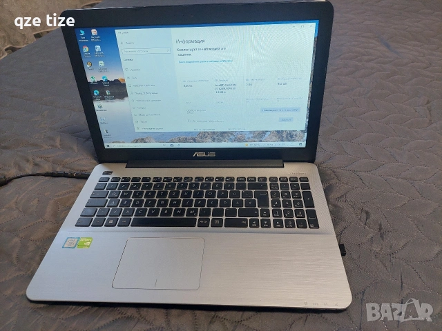 лаптоп ASUS i5- Seria, снимка 3 - Лаптопи за дома - 53642826