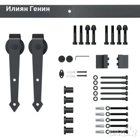 Комплект релси за плъзгащи се врати HOMCOM, метални, 2 м, снимка 7 - Други - 53627074