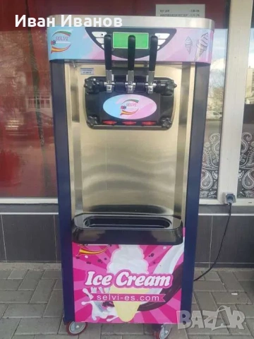 Сладолед машина, Сладолед, снимка 2 - Машини за сладолед - 53709439