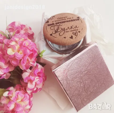 Гравирано огледалце подарък за булката на моминско парти
, снимка 2 - Подаръци за жени - 50154496