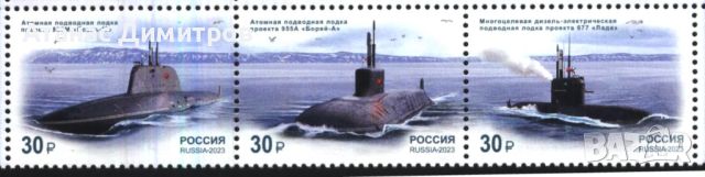 Чисти марки Подводници Кораби  2023 Русия, снимка 1 - Филателия - 46171311