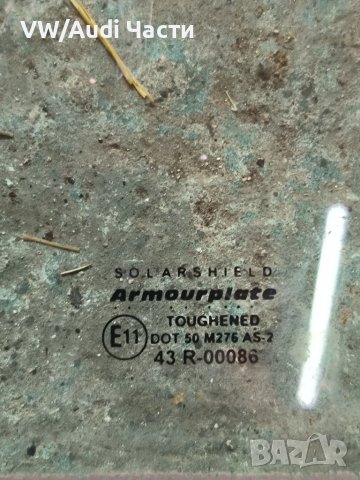 Задно дясно странично стъкло за Ауди А4 Б6 Audi A4 B6 , снимка 2 - Части - 51364979