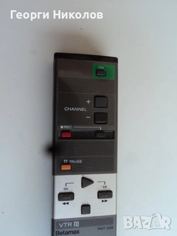 sony vtr betamax дистанционно, снимка 5 - Дистанционни - 49503708