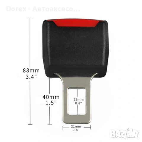 Универсален комплект 2 броя закопчалки за предпазен колан за автомобил, снимка 2 - Аксесоари и консумативи - 54079050