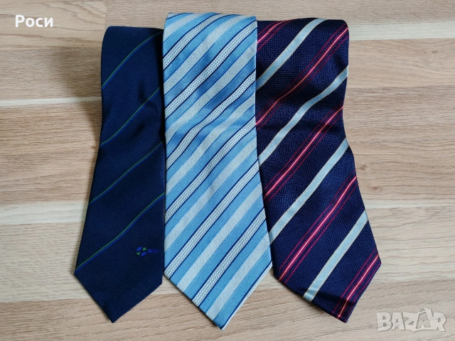 Италиански копринени на раета, снимка 2 - Други - 53857587