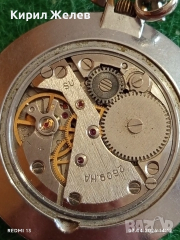 Джобен часовник с кюстек РАКЕТА СССР за КОЛЕКЦИОНЕРИ 51730, снимка 6 - Антикварни и старинни предмети - 54078589