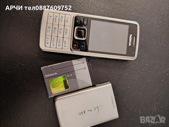 Nokia 6300 за части. Оригинални панели като нови 