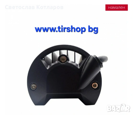 Лед Бар 144W - 56см, снимка 3 - Аксесоари и консумативи - 54264840