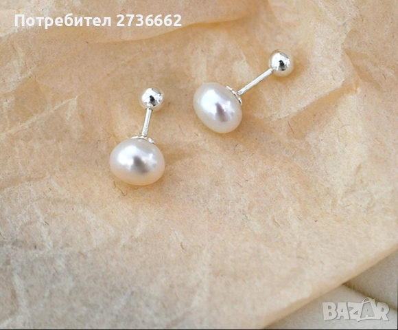 Сребърни обеци с перли , снимка 5 - Обеци - 45036502